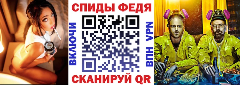 АМФ 98%  сколько стоит  Устюжна 
