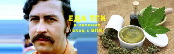 ALPHA-PVP Баксан