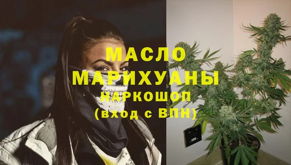ALPHA-PVP Баксан