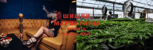 mdma Балабаново