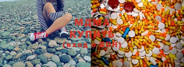 стаф Балахна