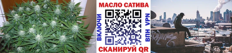 kraken ссылки  магазин    Устюжна  Дистиллят ТГК гашишное масло 
